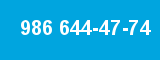 986 644-47-74